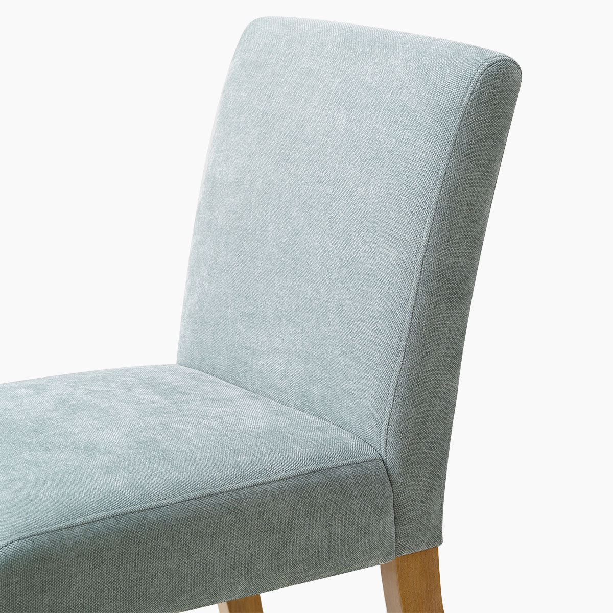 North Upholstered Dining Chair (Set of 2)